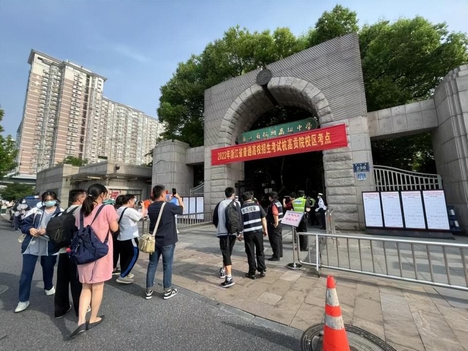 录取数据来了！浙江省2024高考人数39.6万人，录取率94%以上