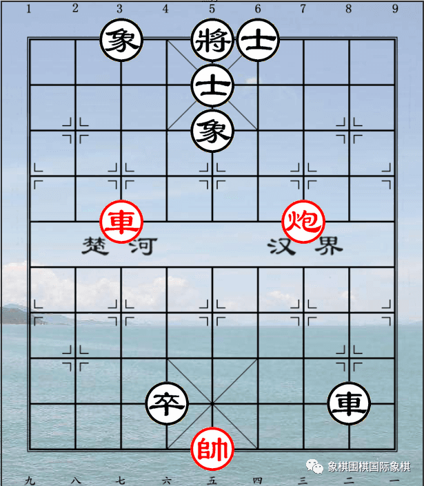 象棋战术——引离