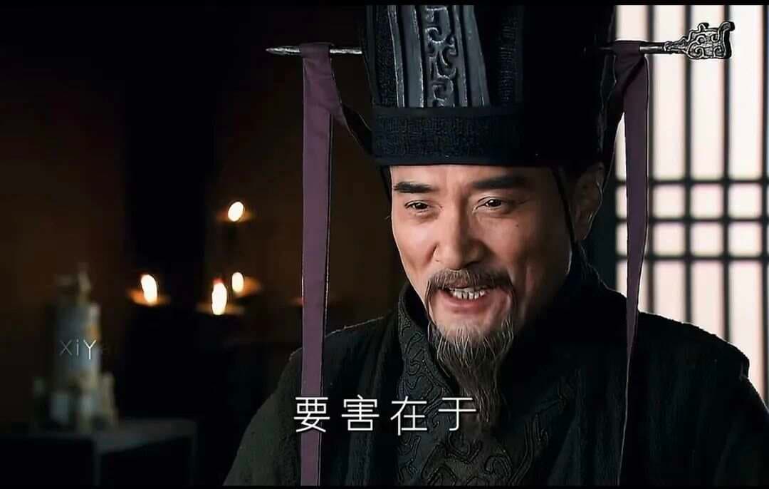 《资治通鉴》：你千万不要以为领导靠能力上位，实际上他们靠的是这个