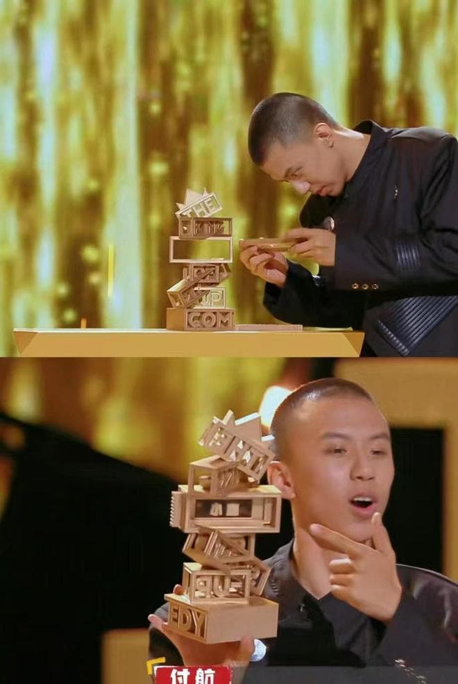 《喜剧之王单口季》决赛十强各显神通、神仙打架，付航强势夺冠！