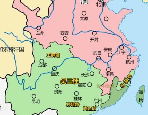 三藩之乱：清朝初期的权力斗争