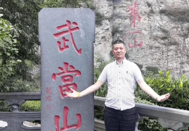 王大青老师：易经风水是人们成功的金钥匙
