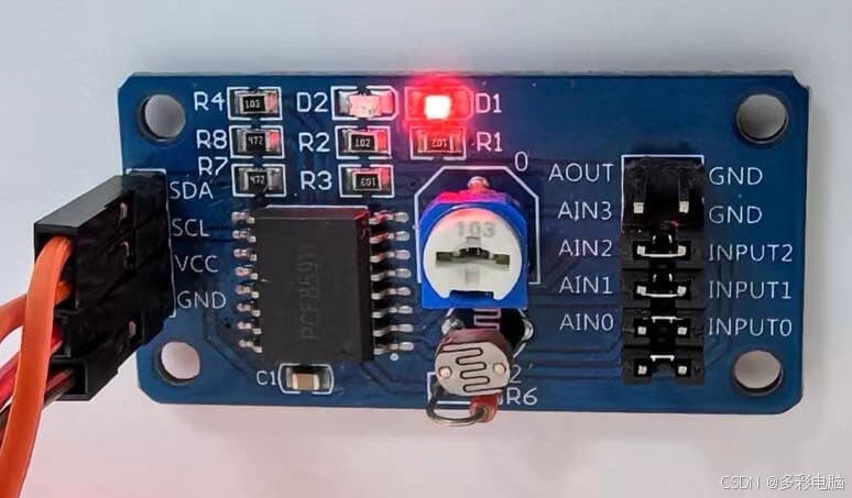 用Arduino单片机读取PCF8591模数转换器的模拟量并转化为数字输出