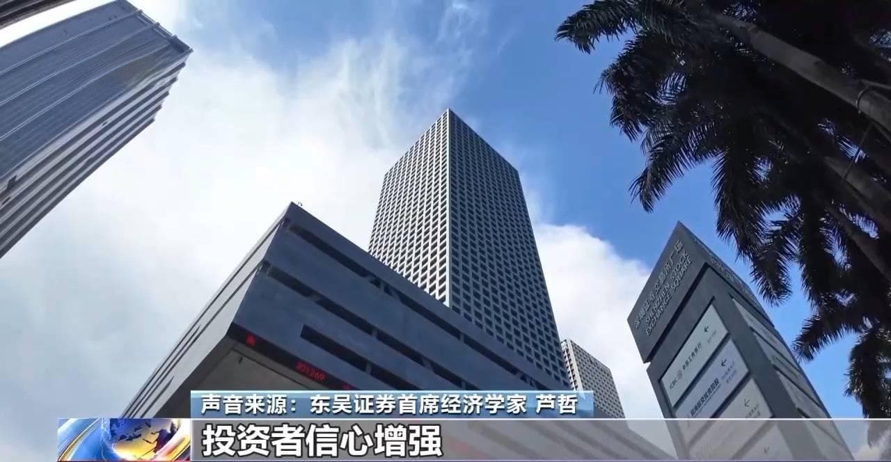 科技股领跑新股市场，投资者热情高涨需谨慎