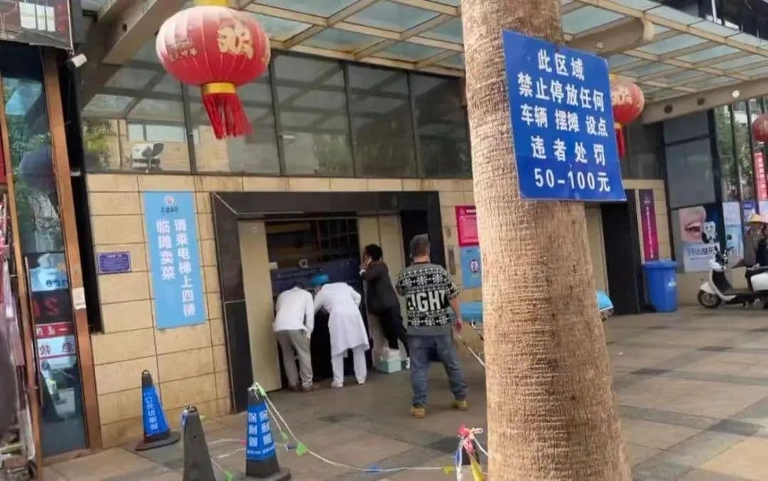痛心！女子乘电梯不幸坠亡，官方通报：这些电梯安全知识一定要知道