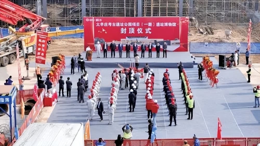 大辛庄遗址博物馆建成在即 济南考古遗址公园建设迈上新台阶
