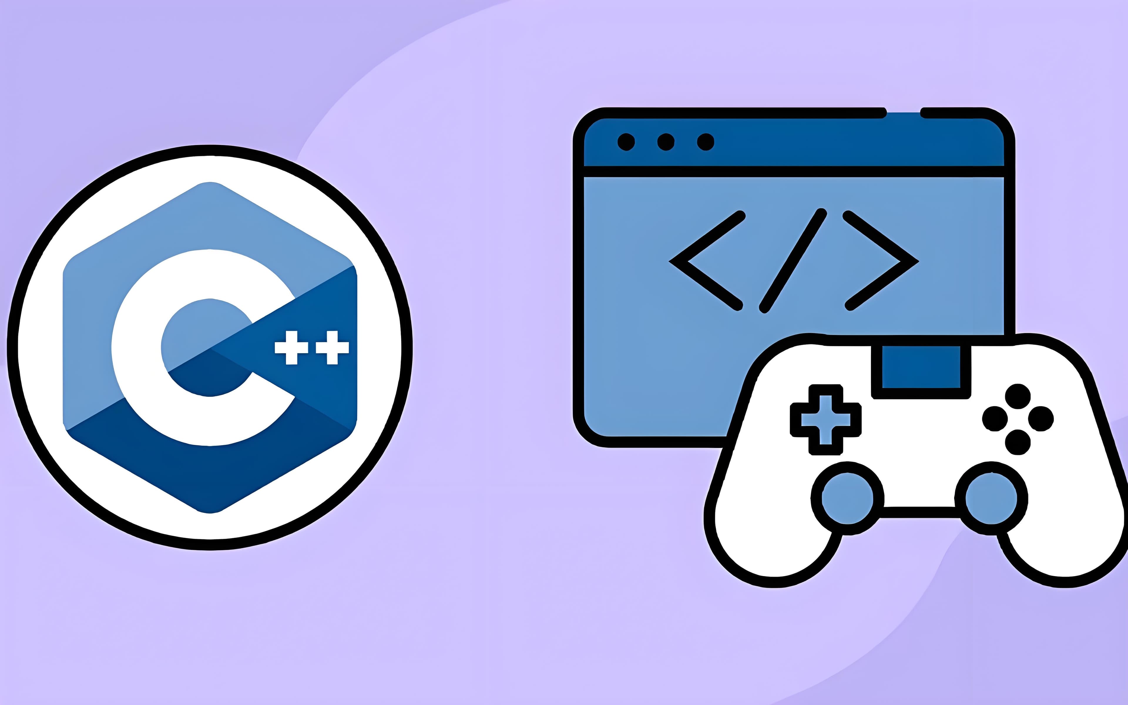 C++ 游戏开发教程：从入门到精通