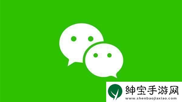 微信内测注册小号功能使用教程