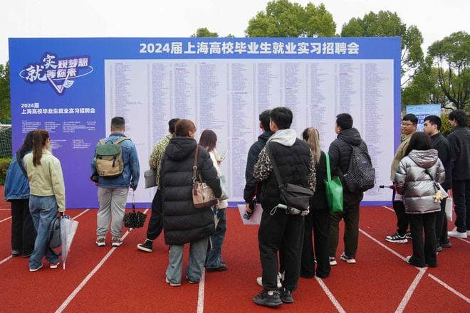 禁用985、211大学名号，打破学历歧视，教育部出手了