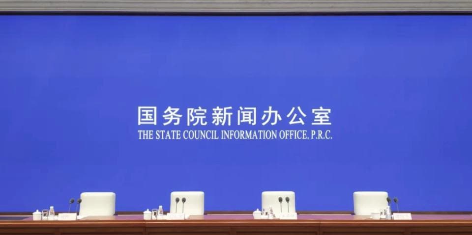 解读2024年中国人口数据