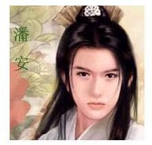 “貌似潘安，情如宋玉，才比子建”：中国古代三大美男子的传奇人生
