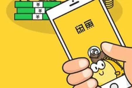 闲鱼Pro版商品分类管理指南：让您的闲鱼店铺井井有条