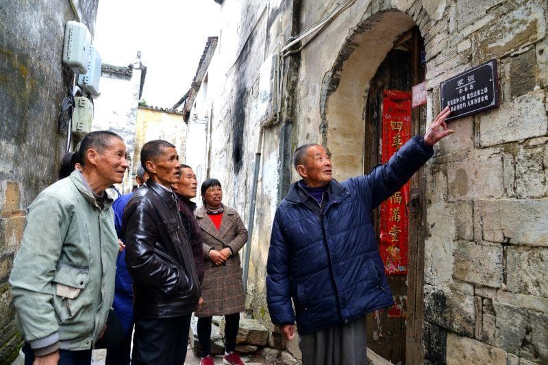文明中国·江西篇｜上饶婺源：“微家训”涵养文明乡风
