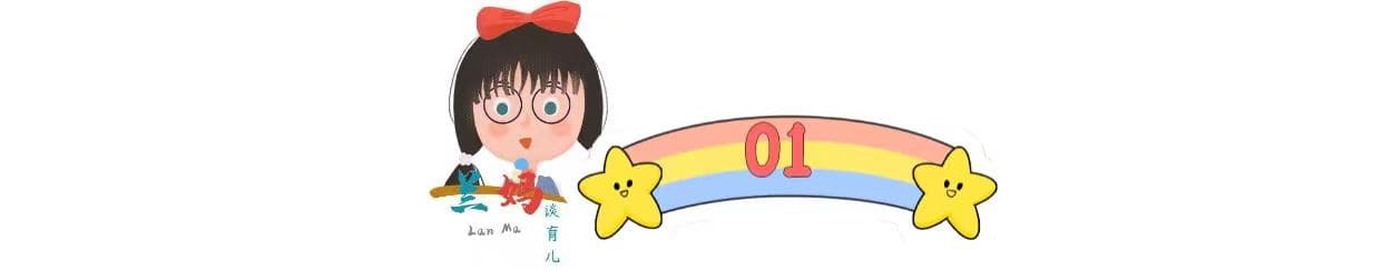 整天吼，也教不出主动学习的孩子？那是因为方法没用对