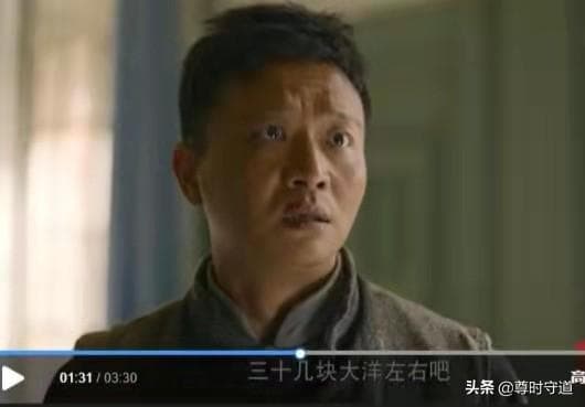 历史上真实的葛树贵：二七烈士，在京汉铁路罢工斗争中壮烈牺牲