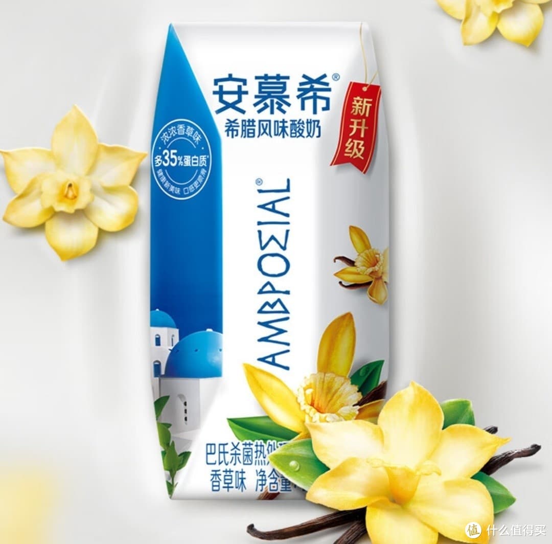 如何挑选适合自己的酸奶