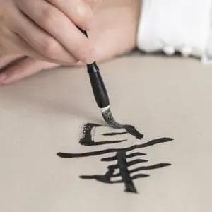 如何明心见性，找见本心呢#明心见性”是佛教