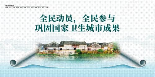 消防员李勇：用行动践行雷锋精神的最美逆行者