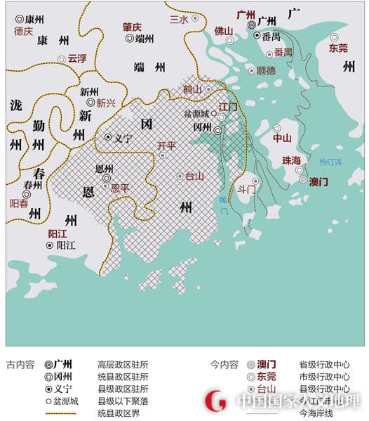 江门历史概况