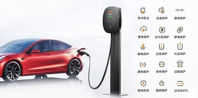 家用充电桩选购指南：安全、兼容、智能全方位考量