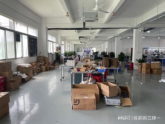 成都捌三肆一详细讲解，什么是无人机反制设备？