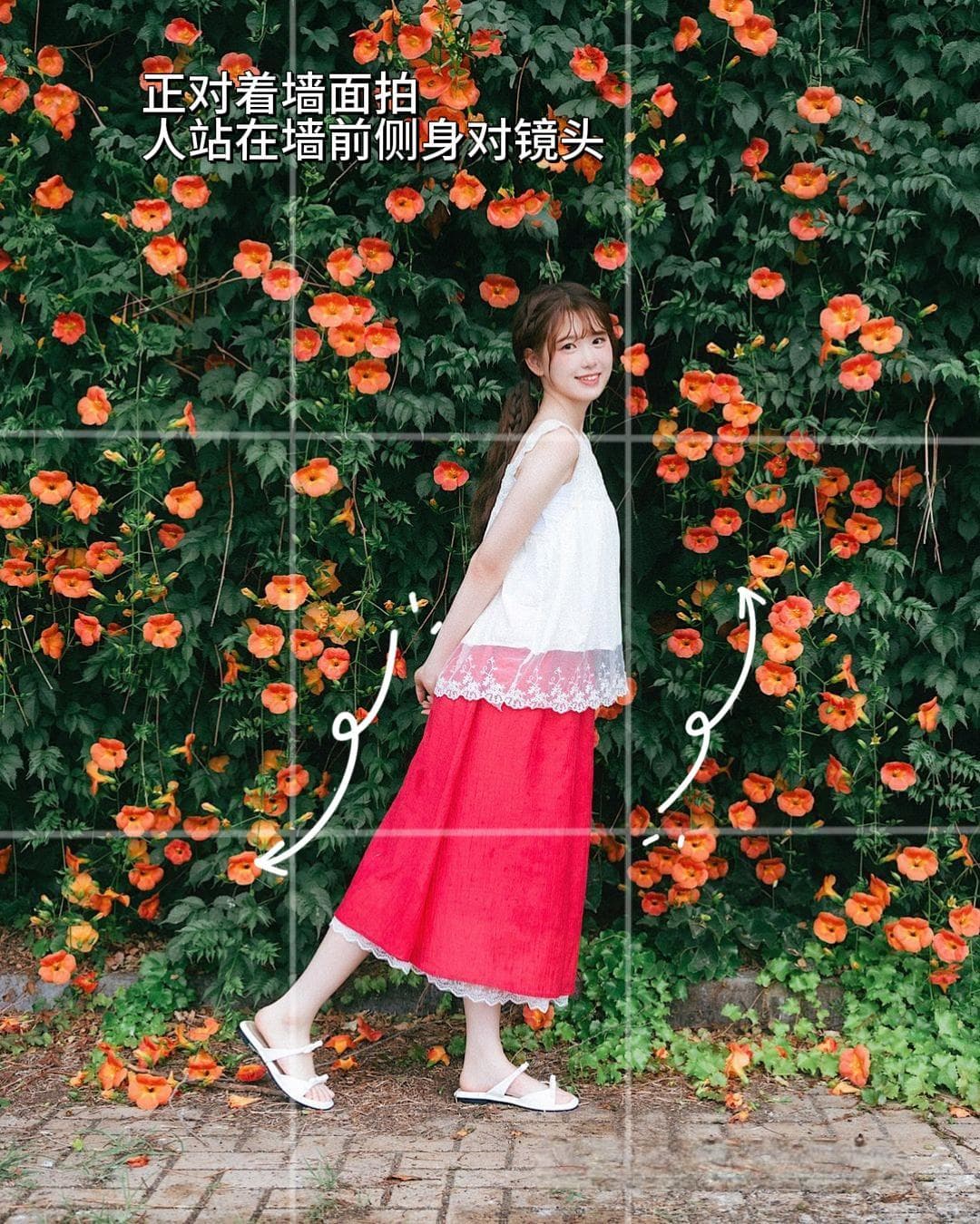找一面花墙来拍照，12个摄影姿势，清纯自然有朝气