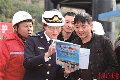 船舶水污染物“零排放”模式向长江35条通航支流延伸
