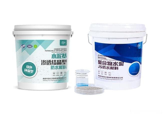 水泥基渗透结晶型防水涂料与JS防水材料的区别