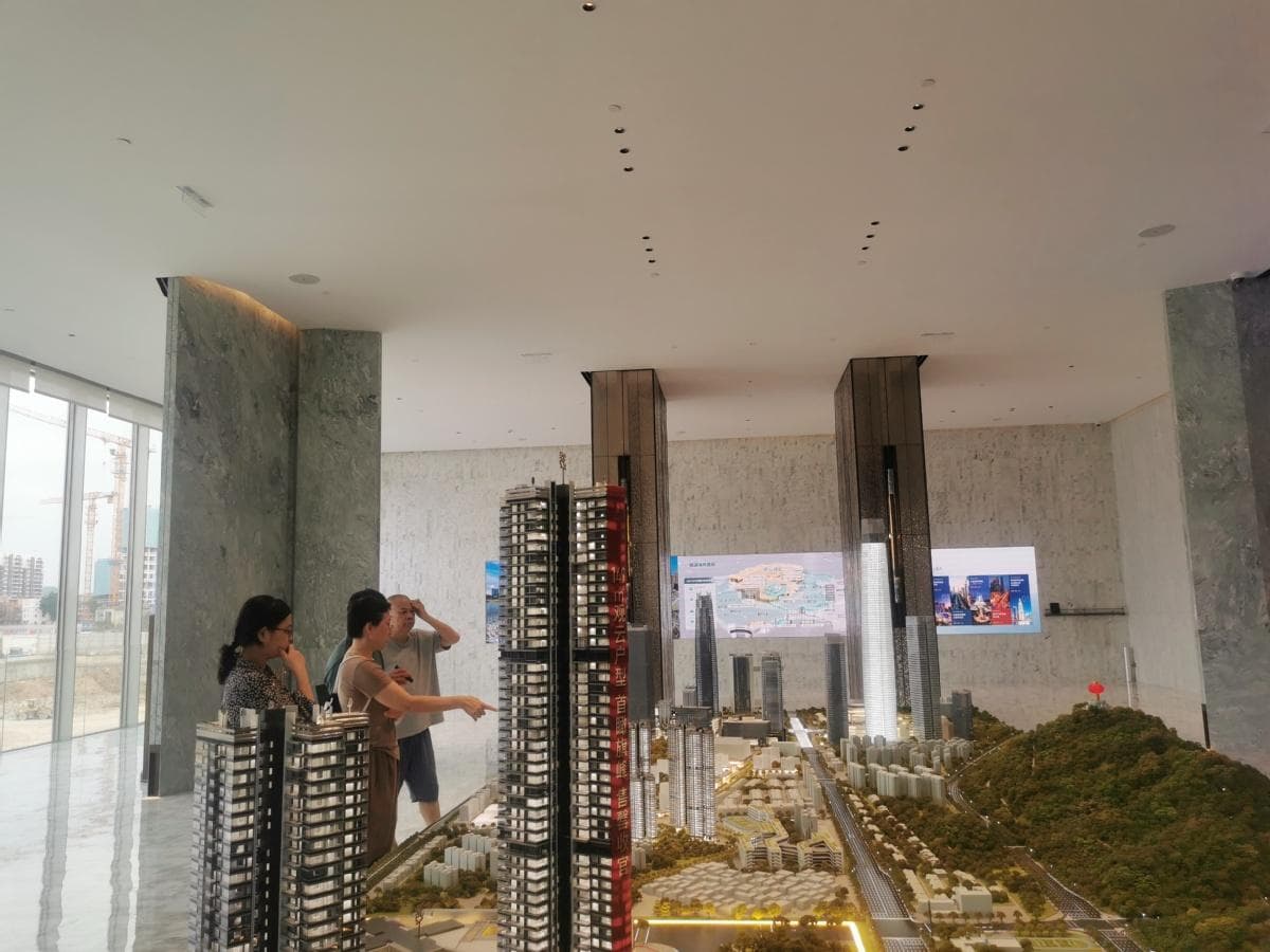 民生热线|政策眼花缭乱，东莞买房税费怎么算？