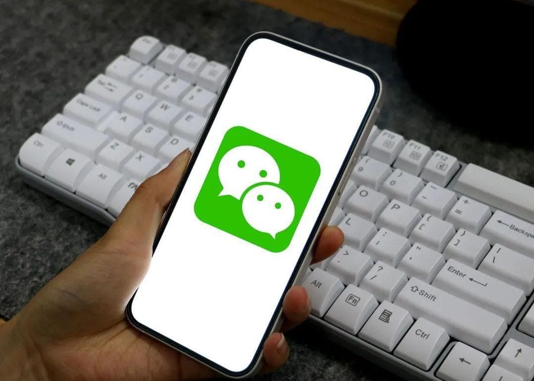 今天才知道，原来你的微信绑定了这么多第三方软件，建议赶紧自查