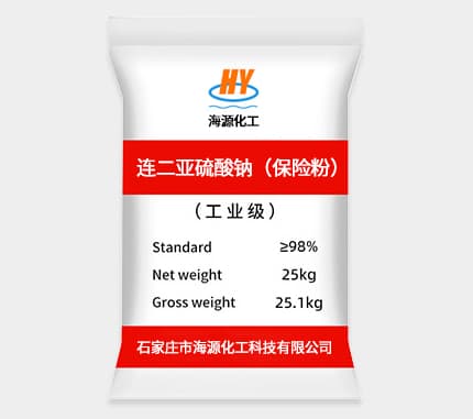 连二亚硫酸钠（保险粉）的化学性质与应用