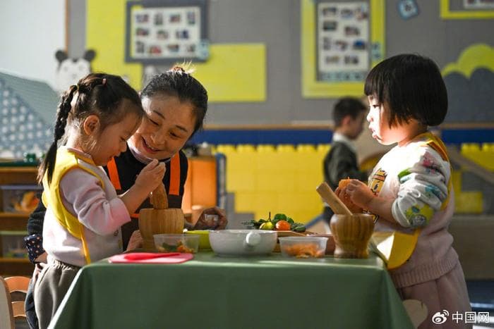促养老、育未来......从地方两会看应对人口结构变化新“布局”