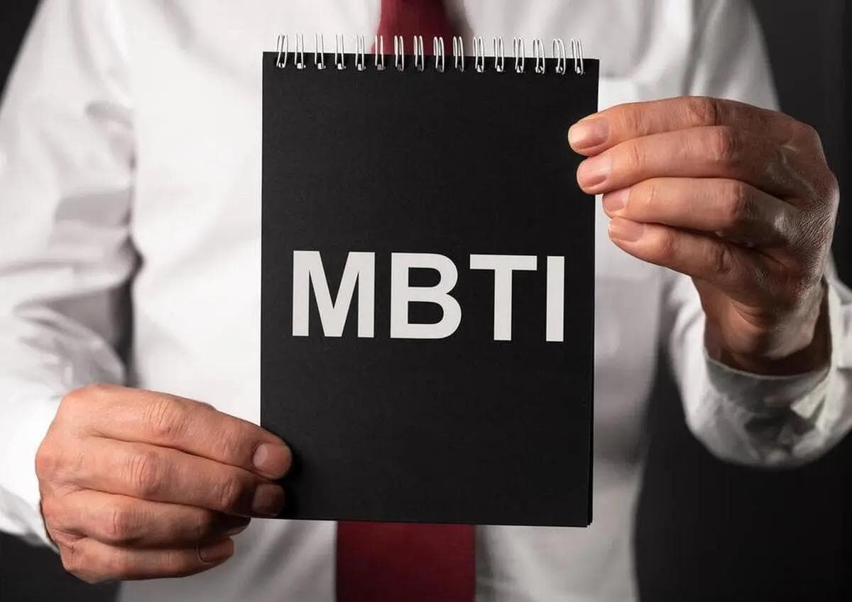 MBTI性格测试：找到适合你的理想职业