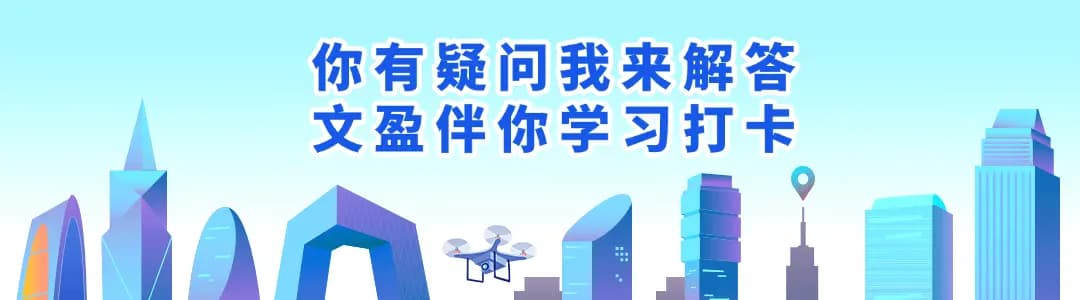营业执照种类繁多，到底该选哪个呢？