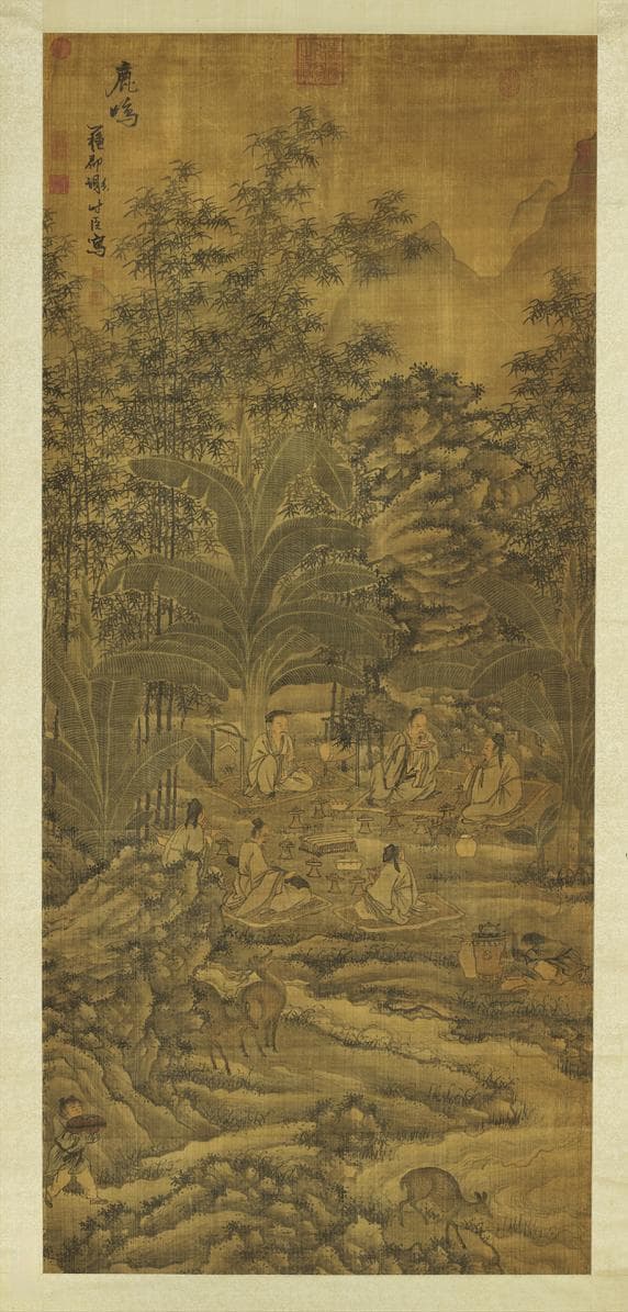 鹿鸣宴、曲江宴、状元糕……来看看古代科考中的美食文化