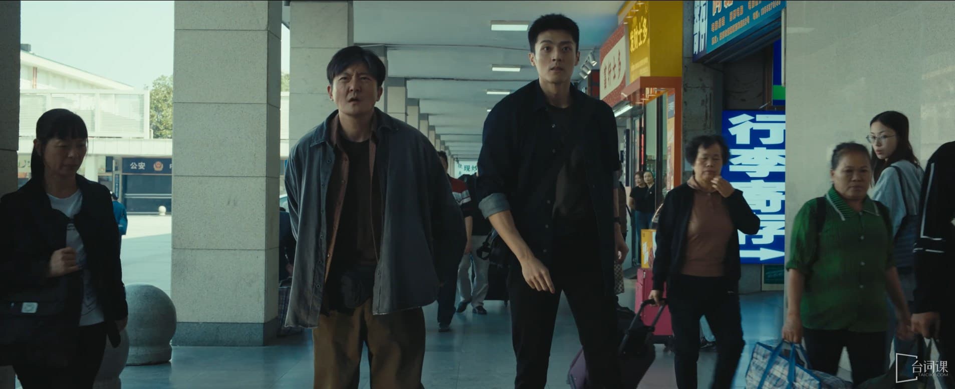 《燃罪》全集剧情分集介绍