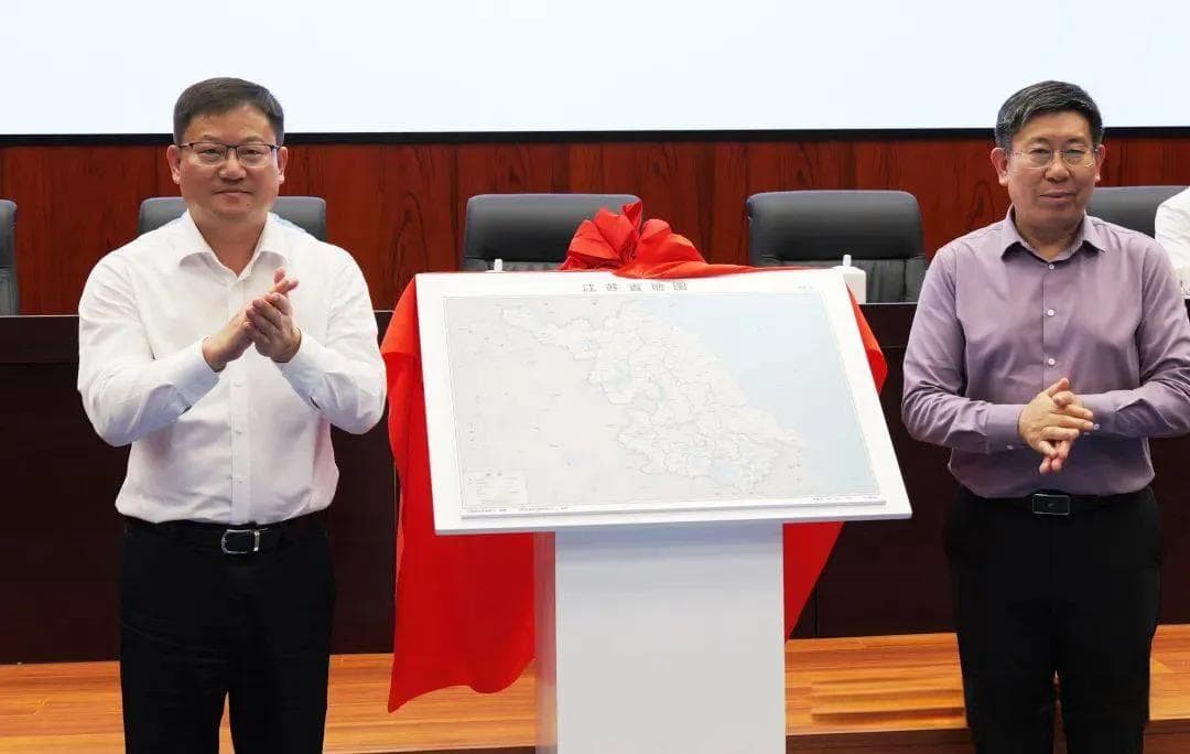 2024版江苏省标准地图来了 | 免费