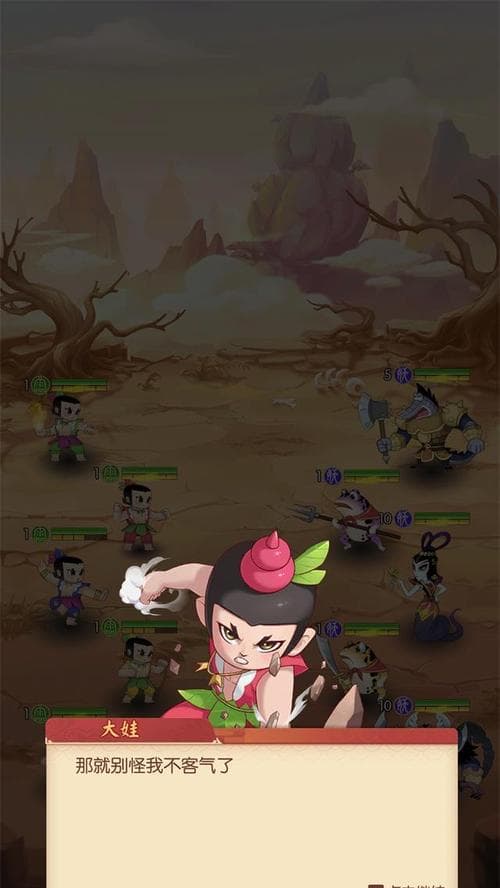 葫芦娃手游战力排行榜：最强葫芦娃揭秘与战力提升攻略