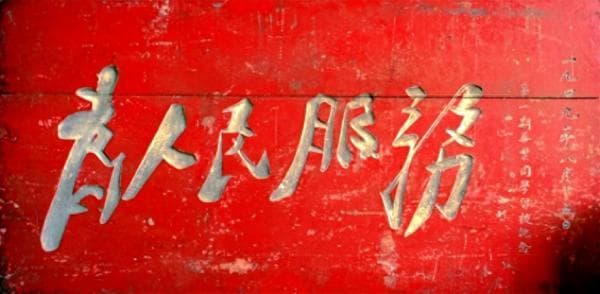 东北电力大学简介