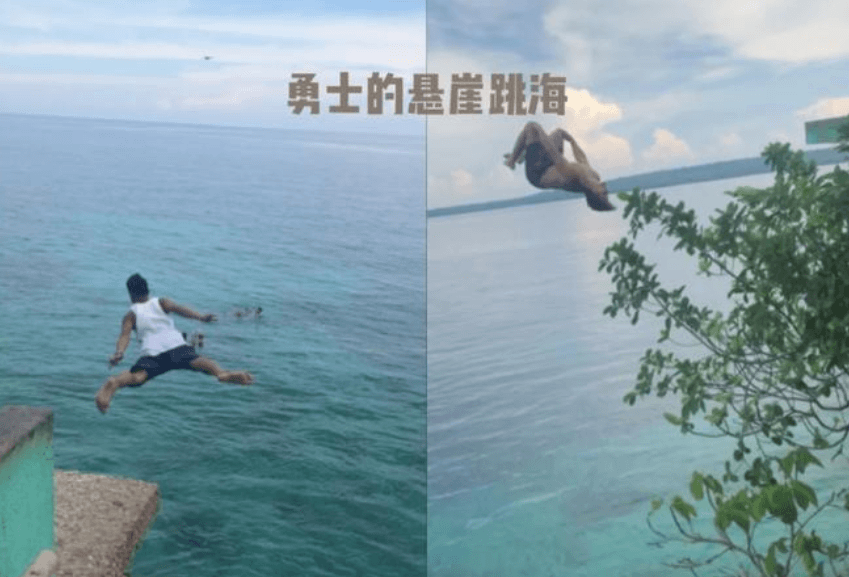 菲律宾宿务岛：潜水爱好者的热带天堂