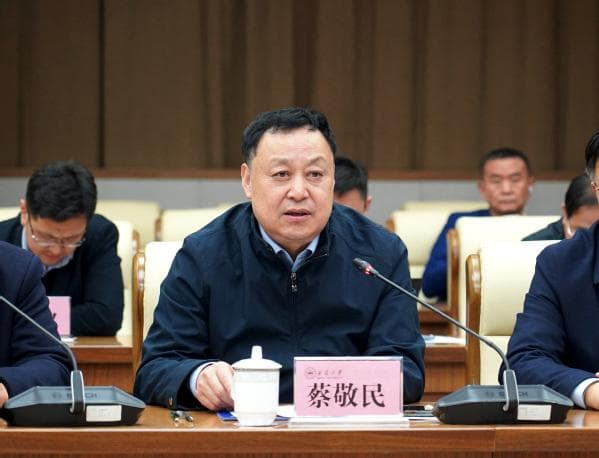 蔡敬民匡光力与李中何淳宽举行校地合作会谈