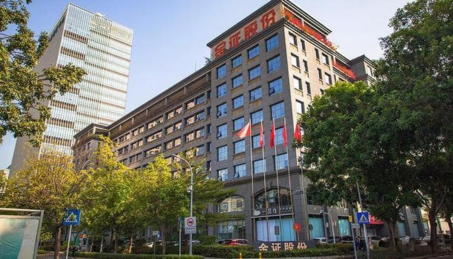 年报|股价翻倍与业绩预亏并存，金证股份困境几何？