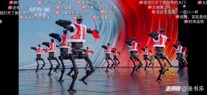日租过万，宇树机器人何时进厂“打螺丝”