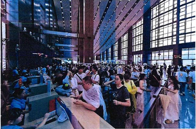 荔波小七孔景区智慧旅游建设实践