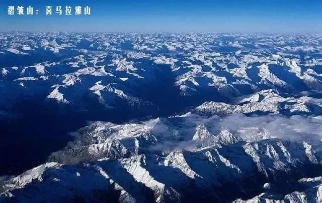 出去玩最常见的主要地貌之一 | 山地