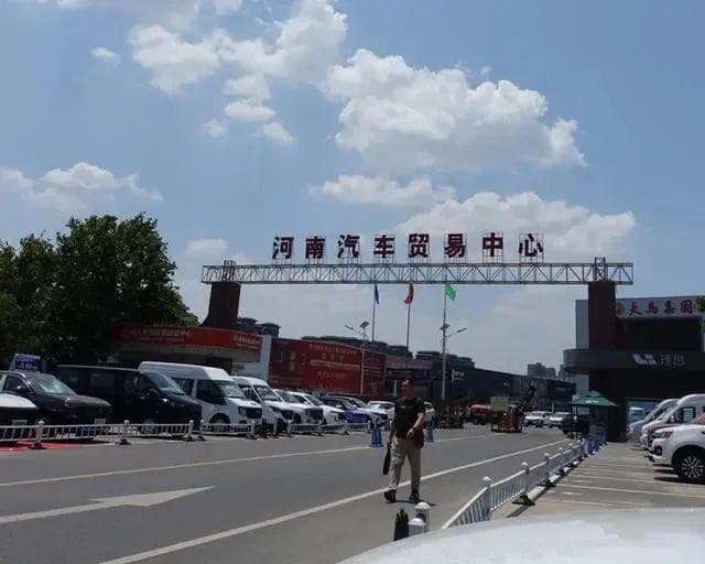 25.75万台！郑州上榜全国城市汽车销量前十
