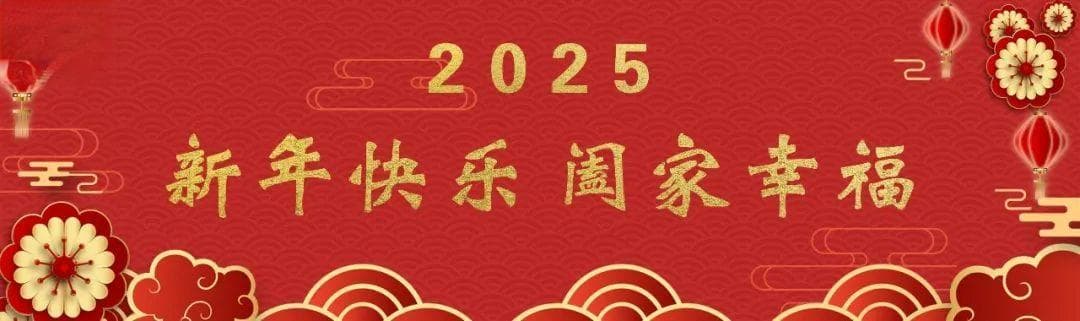 愚园路“红”了，快打卡去！