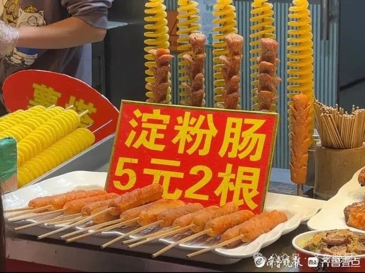“塌房的淀粉肠”还有救吗？济南街头调查