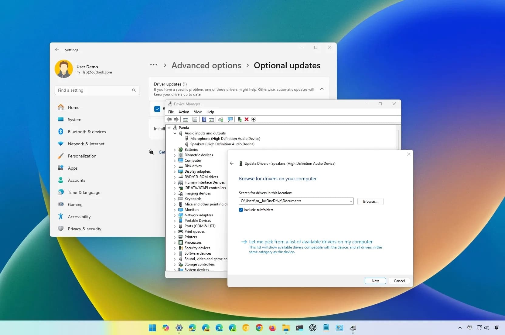 如何在 Windows 11 上更新音频驱动程序