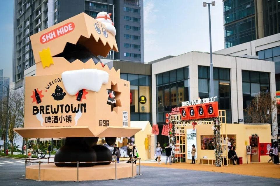 划重点！深圳市政府工作报告里提到的宝安“热词”